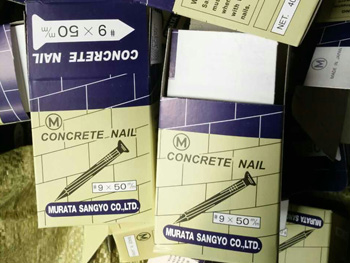 concrete nail manufacturers